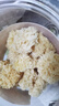 十月稻田 小银耳 330g 银耳莲子羹配料 易出胶软糯 快速泡发  一人食 实拍图