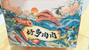 周黑鸭 好多肉肉礼盒500g 甜辣鸭舌鸭脖鸭掌 卤味礼盒伴手礼 实拍图