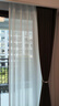 三千金定制全遮光窗帘 绍兴柯桥雪尼尔客厅卧室 电动轨道全套一体家用 高遮光丨双面同色雪尼尔-漫步云端2.0 收藏加购后 拍单免费顺丰寄样品 米 实拍图