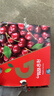 京鲜生 智利空运Santina车厘子J级5斤礼盒 果径约26-28mm【赠送卡尺】 实拍图