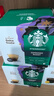 星巴克（Starbucks）胶囊咖啡意式浓缩5.5g*12颗 重烘美式黑咖啡 适用多趣酷思咖啡机 实拍图