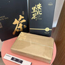 七春 黑茶安化黑茶赠茶刀2016年金花茯砖茶1kg熟茶 茶叶礼盒送老丈人 实拍图