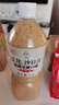 丘比（KEWPIE）沙拉酱 沙拉汁 清爽焙煎芝麻口味 调味品 轻食蔬菜沙拉 1.1L*1瓶 实拍图