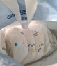 京东京造婴儿拉拉裤尿不湿纸尿裤Cloud云柔XL34片(12-17kg)超薄透气 实拍图