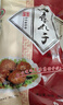 北京稻香村 四喜丸子 熟食卤味下酒菜真空包装开袋即食三禾特产 400g袋装 实拍图