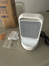 海尔（Haier）取暖器家用暖风机电热台式桌面电暖器省电小型烤火炉浴室婴儿热风机办公室暖脚神器卧室电暖风速热 【无光轻音+恒温省电】定时遥控款HNS1507 实拍图