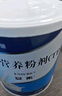 【原研进口】安素 肠内营养粉剂(TP) 400g/盒 12盒装 实拍图