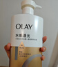 OLAY玉兰油水润沐浴露舒柔滋润保湿 佛手柑730ml大容量 新旧包装随机 实拍图