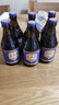 智美（Chimay）蓝帽啤酒 330ml*6瓶 修道院精酿 比利时进口 四料黑啤京东自营 实拍图
