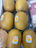 佳沛（zespri）新西兰阳光金果6个装巨大果单果144-175g水果猕猴桃源头直发 实拍图