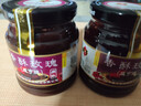咸亨 腐乳 香酥玫瑰豆腐乳 调味 258g 中华老字号 实拍图