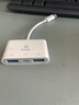 毕亚兹 苹果otg手机转接头iPhone/ipad转换线鼠标键盘U盘读卡器相机声卡麦克风充电Lightning转USB转换器 实拍图