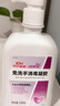 洁芙柔（JIFRO）免洗洗手液 手消毒凝胶家用儿童学生幼儿园酒精杀菌速干消毒液 500ml 实拍图