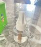 超威电蚊香液基孔肯雅热家用非无香驱蚊液防蚊240晚补充液4瓶无加热器 实拍图