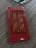 金帆原味荔枝红茶Plus版烘焙工艺果肉升级款春茶耐泡回甘 原味荔枝红PLUS版150g*2罐 实拍图