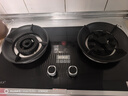 科厨好太太燃气灶天然气煤气灶双灶具大火力嵌入式聚能猛火节能天然气灶液化气炉灶台式 (天然气)5.2KW防爆玻璃+ 聚能鸳鸯 大火力 实拍图
