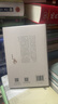 新华文轩 后秦史 世间之盐十六国史新编 尹波涛 社会科学文献出版社 正版书籍 新华书店旗舰店文轩 姚苌姚兴刘裕赫连勃勃 实拍图