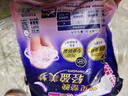 苏菲超薄0皮筋超熟睡安心裤XL码40条囤货装安睡裤裤型卫生巾京东自营 实拍图