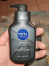 妮维雅（NIVEA）男士洗面奶保湿收缩毛孔深黑DEEP控油细致毛孔洁面双支套装 实拍图