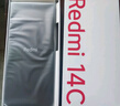小米（MI）  Redmi 14C 6.88英寸护眼大屏 120Hz高刷 150%大扬声器 4GB+64GB 星岩黑 无充电器版 老年机 实拍图