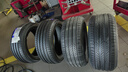 米其林（MICHELIN）汽车轮胎 225/50R17 98W 浩悦五代 Primacy 5 适配雅阁/奔驰C级 实拍图