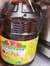 鲁花 【保真菜籽油】食用油 低芥酸特香菜籽油 6.18L   物理压榨 实拍图