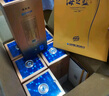 洋河 蓝色经典 海之蓝42度520ml*6瓶 整箱装 绵柔浓香型白酒 实拍图
