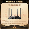 Tenda腾达路由器无线【千兆WiFi5穿墙王】信号增强家用全屋放大器AC1200金榜一名AC10 实拍图