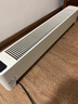 美的（Midea）【APP智能】石墨烯家用踢脚线取暖器 遥控电热电暖器 浴室速热电暖气 节能暖风机全屋升温HDS22LYR 实拍图