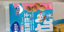 小鹿蓝蓝婴幼儿核桃饼干宝宝零食饼干儿童早餐休闲零食曲奇钙铁锌65g 实拍图