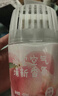 网易严选浴室香氛香薰空气清新剂车载香薰卫生间专用厕所除臭剂除异味4瓶 实拍图