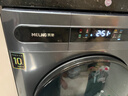 美菱（MeiLing）滚筒全自动懒人洗衣机洗烘超薄12公斤大容量直驱电机1.1洗净比除菌除螨S3AH120D送装一体国家补贴 实拍图