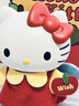 马克图布Hello Kitty联名蓝牙音响音箱摆件高级新婚乔迁送女友女生日礼物 实拍图