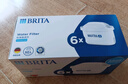 碧然德（BRITA） 家用滤水壶 净水壶滤芯 Maxtra 多效滤芯 6枚装 实拍图