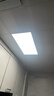 欧普（OPPLE）厨房灯 集成吊顶灯卫生间嵌入式铝扣板灯防潮真彩光24W+20W套装 实拍图