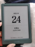 掌阅（iReader）Light4 长续航 6英寸智能阅读本 电子书阅读器 墨水屏电纸书 平板电脑学习看漫 便携笔记本 沉墨 实拍图
