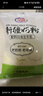 花园全脂乳粉500g新疆生牛乳0添加老奶粉中老年成人奶粉中秋礼品 实拍图