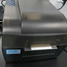 新北洋（SNBC）BTP-2300E PLUS条码标签碳带热转印打印机300dpi超清120mm不干胶固定资产水洗唛珠宝吊牌USB+串 实拍图