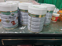 宝贝与我（Arla）白金版 阿拉 有机A2 婴幼儿配方奶粉 3段（1岁以上）600g/罐 实拍图