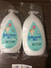 强生（Johnson）婴儿牛奶润肤露500g*2宝宝儿童补水保湿乳液身体乳面霜家庭全家用 实拍图
