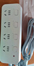 公牛（BULL）分控插座/插线板/插排/排插/接线板/宿舍家用桌面拖线板  3C认证  4位分控全长1.5米 独立开关 实拍图