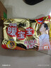 暖宝宝小林制药暖贴32片自发热防寒保暖贴全身贴神器 独家新日期放心囤 实拍图