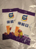 【热销100万】洁能抽取式保鲜袋抽取式点断/平口食品级保鲜膜套 中号20*30cm*50只 实拍图