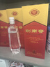 剑南春 水晶剑 52度 750ml 单瓶装 浓香型白酒 实拍图