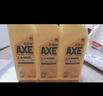 斧头牌（AXE）柠檬鸭屎香果蔬餐具净洗洁精1.01kg*3（泵+补补）6大零添加 实拍图