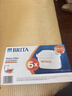 碧然德（BRITA）家用净水壶 滤水壶滤芯 MAXTRA+LE 去水垢专家滤芯 6枚装 实拍图
