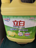 立白柠檬洗洁精1kg桶果蔬清洗快速去油洗A类食品用洗涤剂洗碗液洗涤灵 实拍图