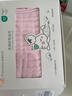 全棉时代婴儿浴巾 6层水洗纱布浴巾 宝宝纯棉大毛巾被盖礼盒 粉色95*95cm 实拍图