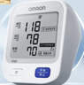 欧姆龙（OMRON）【行业销冠】电子血压计血压仪家用老人医用高精准U724J 实拍图