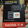 闪迪（SanDisk）256GB TF(MicroSD)内存卡 4K极速金卡A2 V30 U3行车记录仪 运动相机无人机 监控存储卡 读190MB/s 实拍图